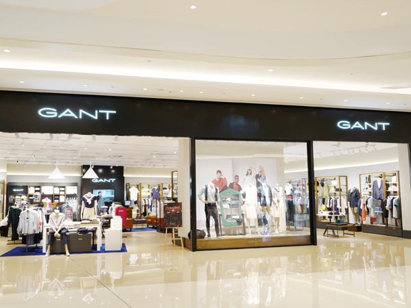 GANT1